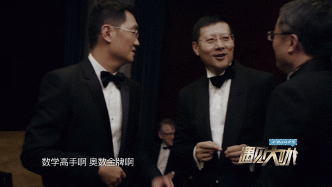 沈南鹏身价:如何评价红杉资本创始人沈南鹏？