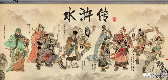有多少人看水浒传最后一集哭了的？