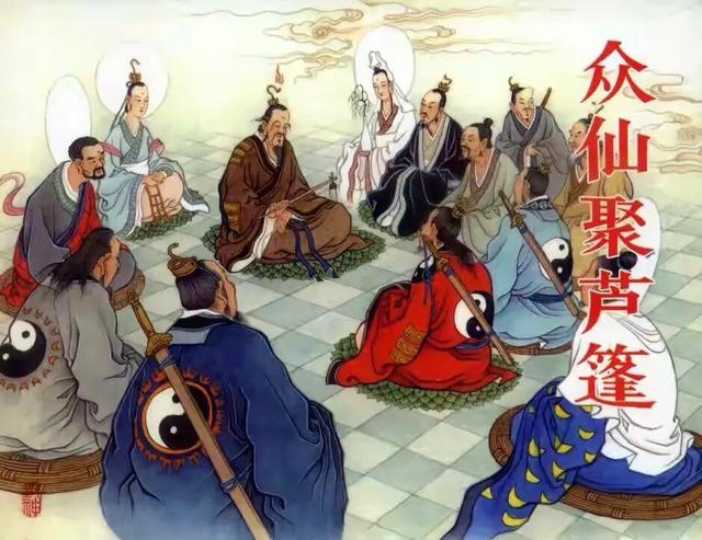 大罗金仙是不是永远不死的？