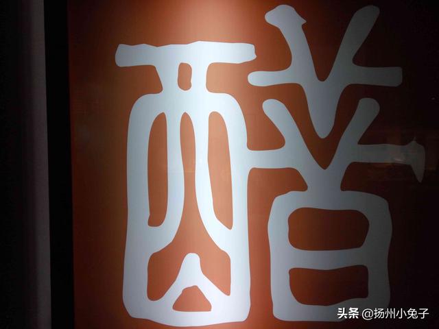 镇江名人:江苏常州历史上有哪些著名的历史人物？