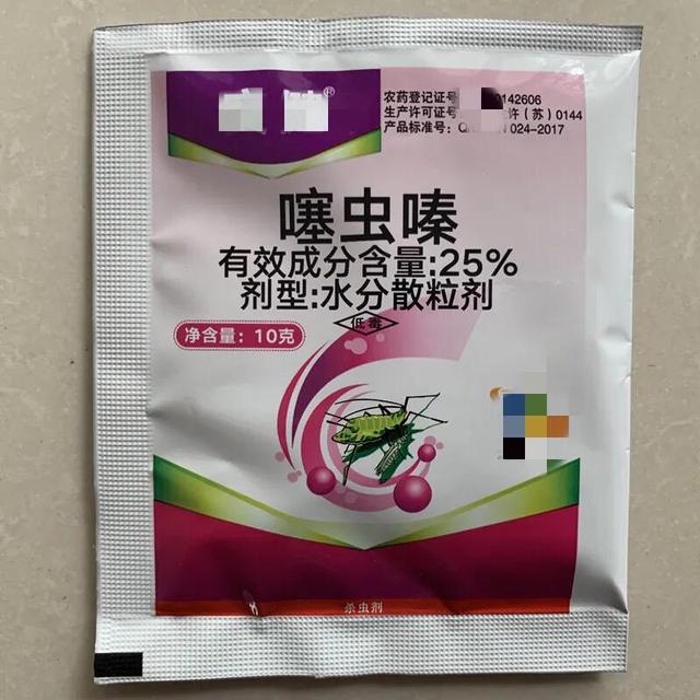 93e210db1f5844b59f80ef577da6160c
