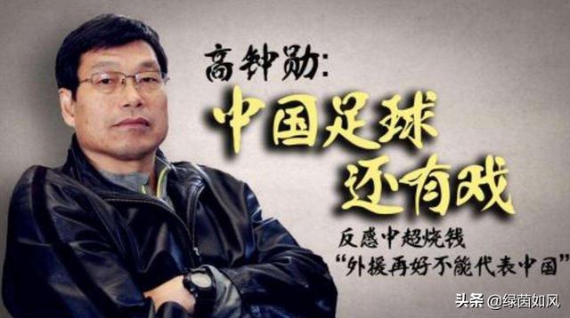 金政勋:曾中生、旷继勋、许继慎，这三位红军指挥员的军事水平如何？