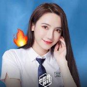 陆婷:怎么看待陆婷七选争第一？