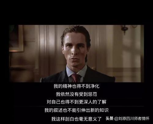 头条问答 - 美国是个人情冷漠的社会吗?(75个回答)