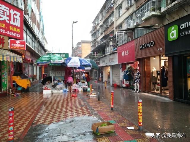 大街上遇到有人给你微信转账换现金，为什么一定不能换(大街什么什么成语)