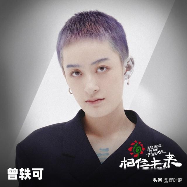 左溢身高:你追过最糊的明星有多糊？