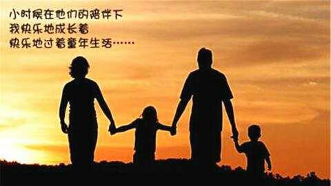 关于感恩父母以及忠告孩子的谚语或经典语录？
