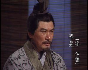 曹魏五谋臣:曹操谋主荀攸，在曹魏五谋臣中为何是个“小透明”？