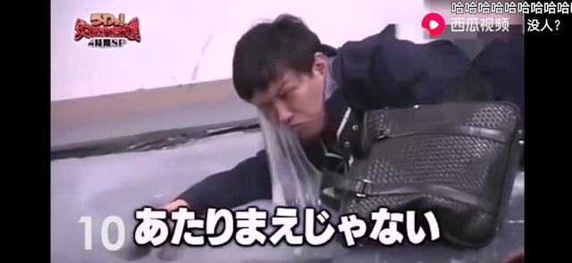 春晚灵异事件鬼脸:相声演员有没有上台后忘记自己在说什么话的时候啊？