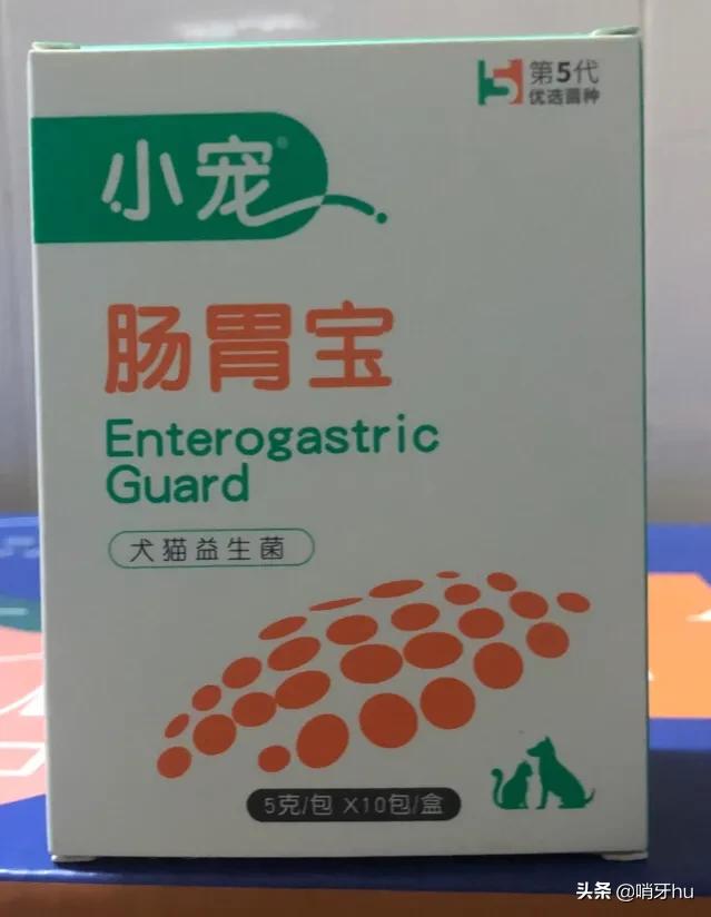 2个月小狗拉稀:两个月狗狗到家后，拉肚子，感冒，怎么办？