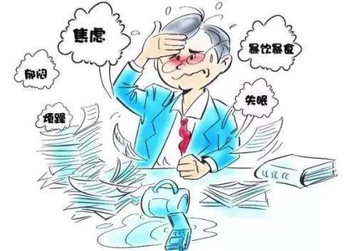 维生素b1缺乏病:谷维素维生素b1会加重神经衰弱吗？
