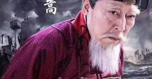 郭开的简介:赵国奸臣郭开和唐朝奸宦边令诚如何评价？