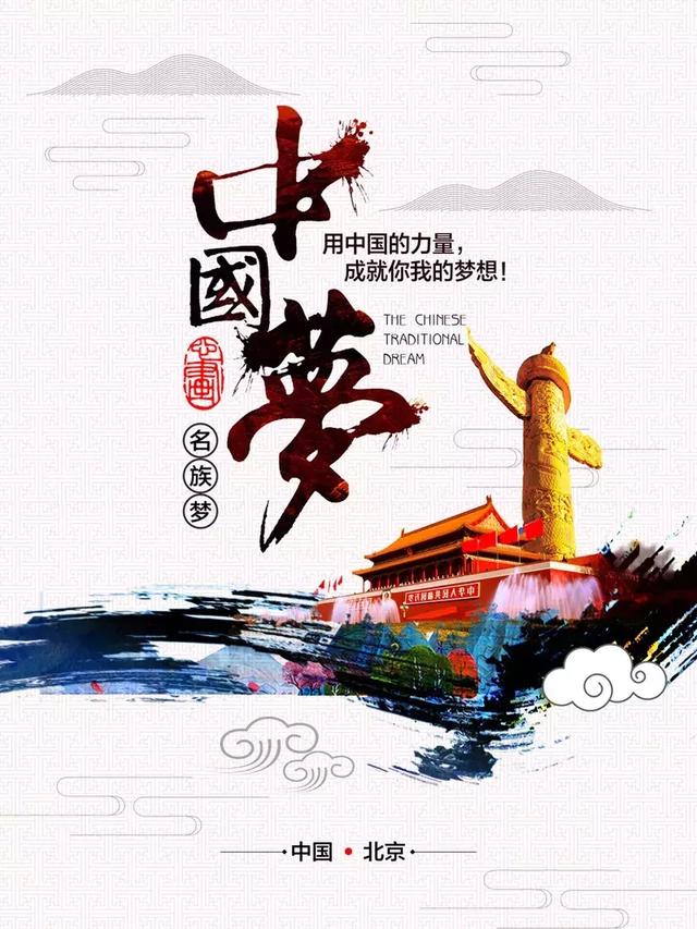 正能量早安心语190821：生活远比想象中委屈，你也远比想象中更强大