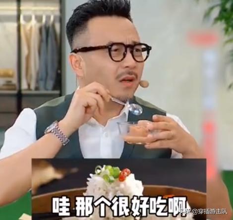 薛明逝世:你怎么看很多明星没常识，还被夸“可爱”？