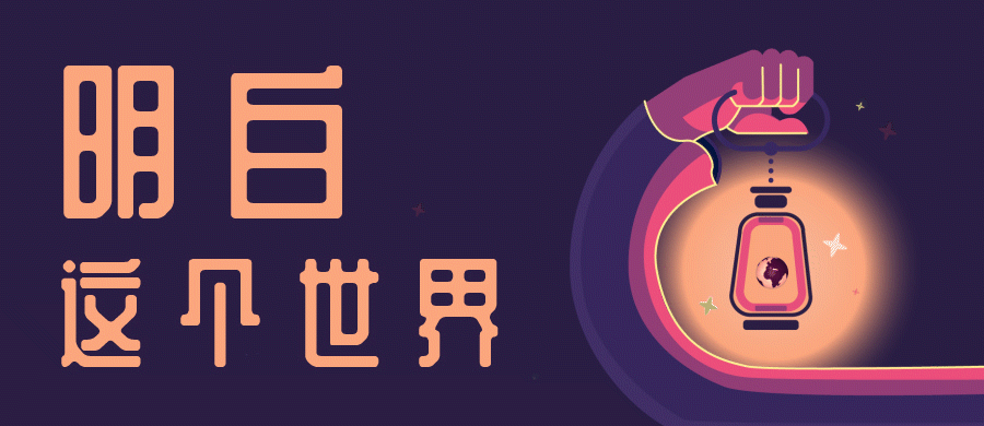 北京鸟巢图片:举办奥运会为什么大多数都在赔钱？