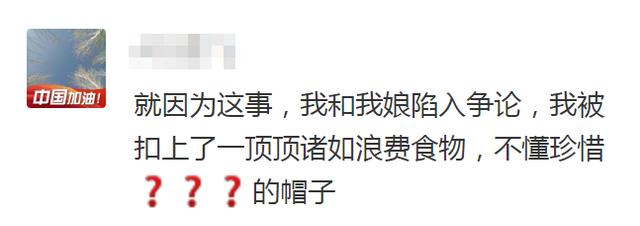 烂掉的水果能不能吃，烂掉一点点的水果还能吃吗会觉得只烂了一点点，扔掉可惜的吗