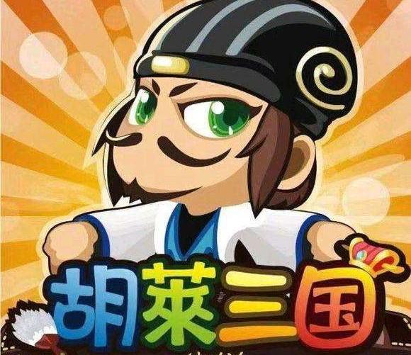 花狸猫游戏社区在线全集观看:网上这么多不用充值就能玩的游戏，他们的盈利模式是什么？