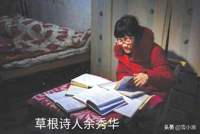 现在还有诗歌吗？为什么？
