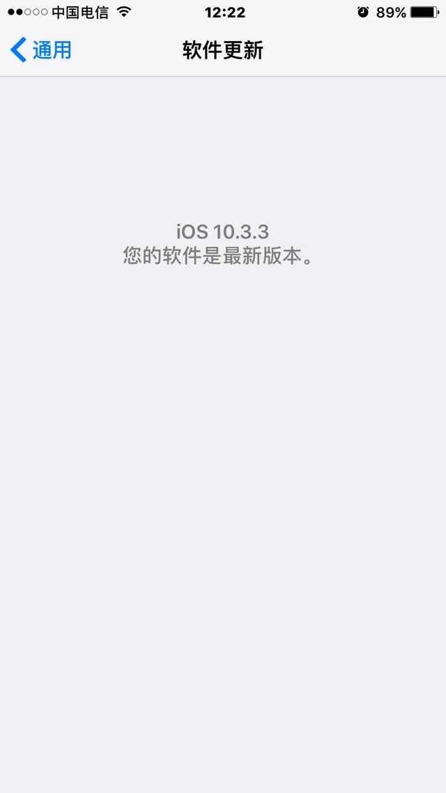 苹果7P买来没有升级过系统,想尝试ios14,请问升级利大于弊吗？在跨度这么大的情况下如何升级？