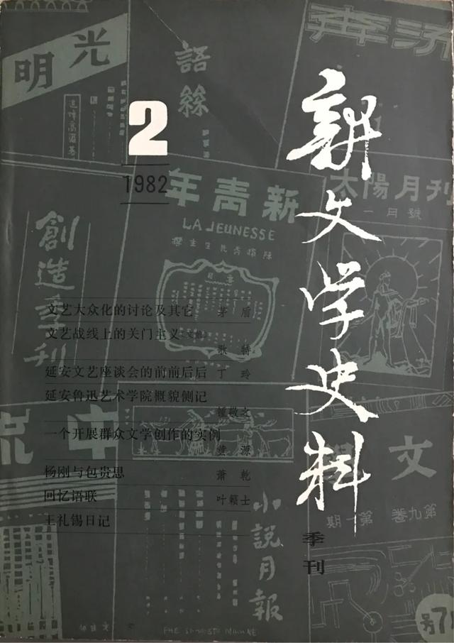 狗狗博客第二季全集:可以转发别人的作品吗？算不算抄袭？
