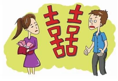 如何让家长接受不婚主义不婚是自私的表现么