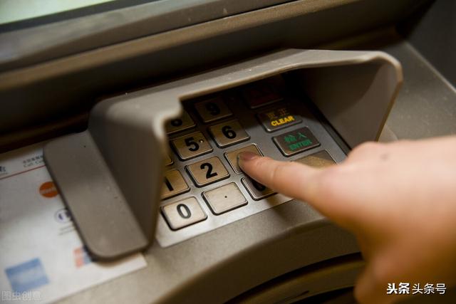 什么叫“冠字号码”，银行ATM机可以跨行取现、转账吗需要注意哪些问题