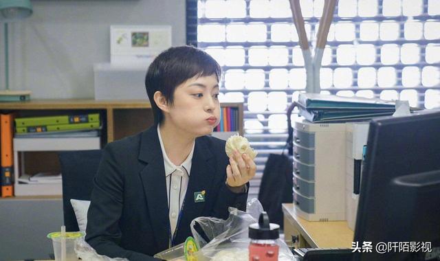 曾宁馨:《安家》剧中为什么房似锦会垫5万元