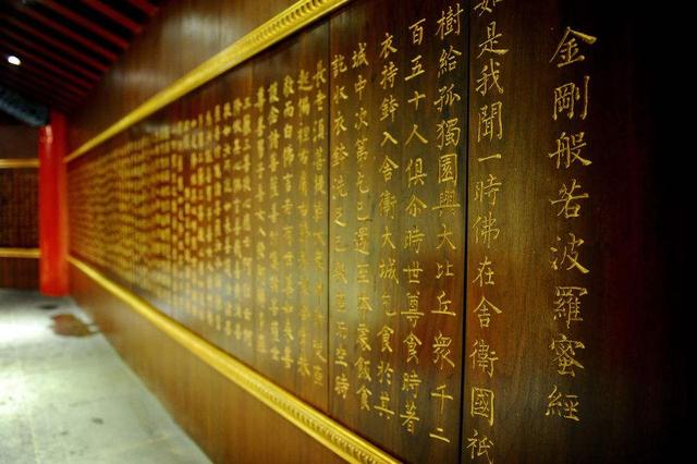 谁有上海约炮交友qq群:菩提祖师交给悟空的长生秘诀,是什么意思,好用吗?插图2 谁有上海约炮交友qq群
:菩提祖师交给悟空的长生秘诀,是什么意思,好用吗?