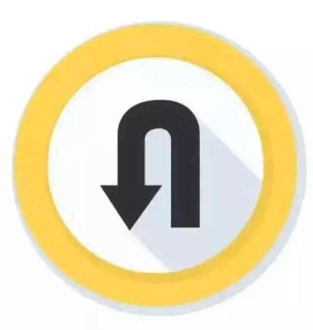 头条问答 - 为什么道路交通标志的"掉头"要用"掉"字而不用"调"字?