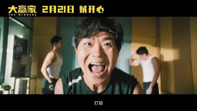 有什么好看的喜剧电影推荐剧情怎么样？