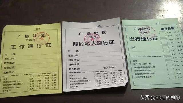 猫咪社区:猫咪社交3.0网站 猫和老鼠共研服激活码怎么获得？