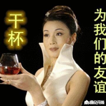 中国酒文化知识(中国酒文化知识的故事)