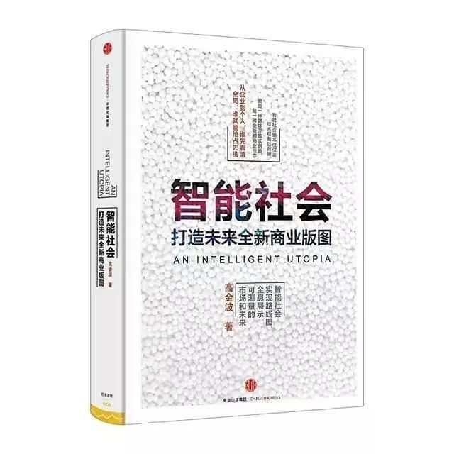 怎样做跨境电商视频（跨境电商专业拍摄义乌微距创意传媒有限公司怎么样）
