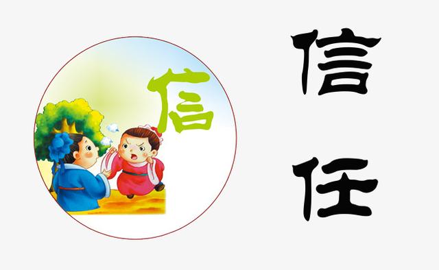 你最羡慕什么样的友谊？