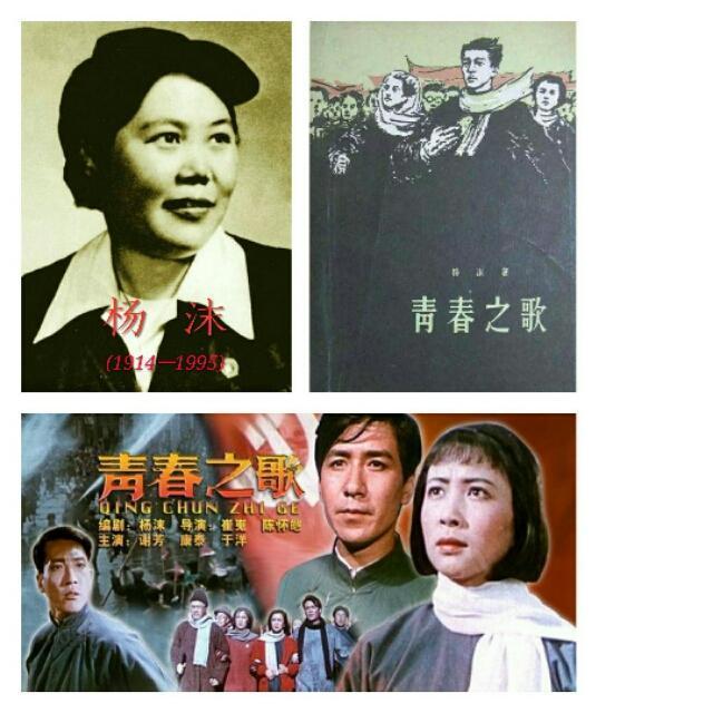 六十年代有哪些名著？