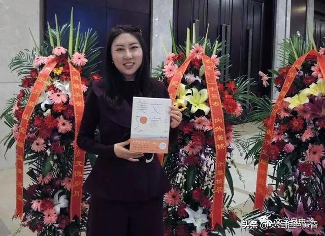 贾浅浅:贾平凹女儿贾浅浅的诗，你们觉得水平怎么样？