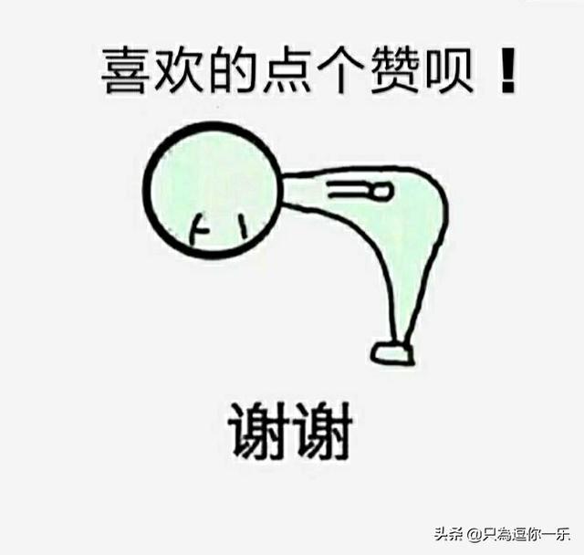 很皮很幽默的<a href=https://maguai.com/list/39-0-0.html target=_blank class=infotextkey>搞笑</a>段子:大家听过超<a href=https://maguai.com/list/39-0-0.html target=_blank class=infotextkey>搞笑</a>的段子有哪些，能笑出声那种？