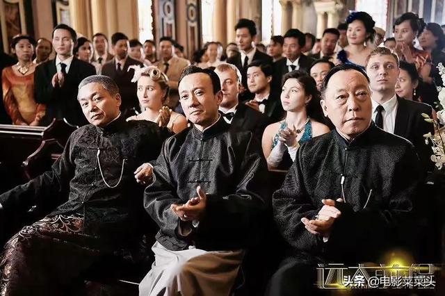 远大前程大结局:《远大前程》中的严华在历史上有原型吗？最后结局如何？