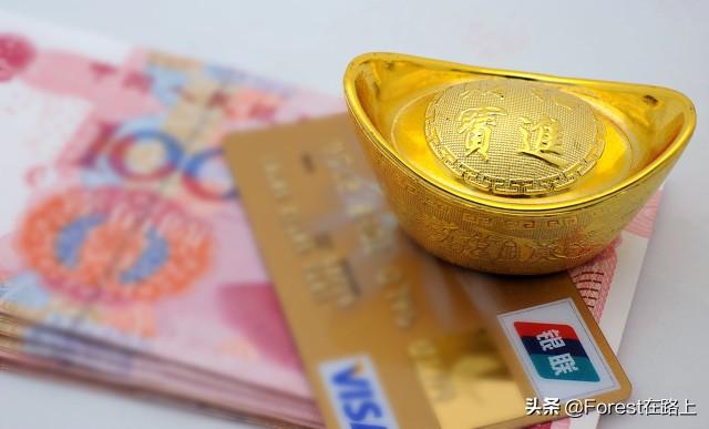 银行存入1000万，可以靠利息生活吗？插图8