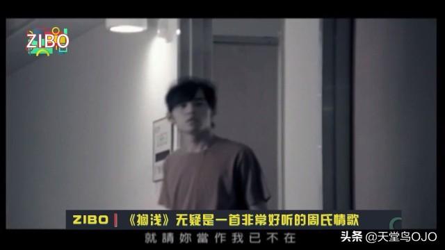 搁浅的歌词,如何评价周杰伦的《搁浅》？