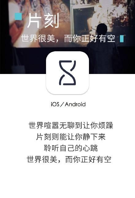 散文app哪个好用？