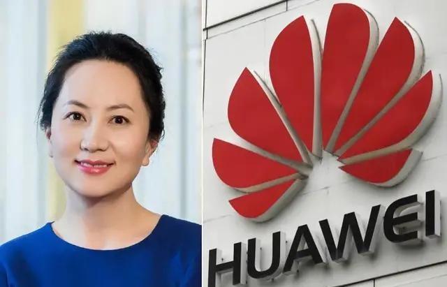 今天孟晚舟女士官司啥时候有定论,今不睡觉都在关注,你呢？