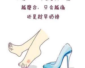 王朔老婆沈旭佳照片:老公学历比我高，经常用他的价值观教育我，贬低我，该怎么办？