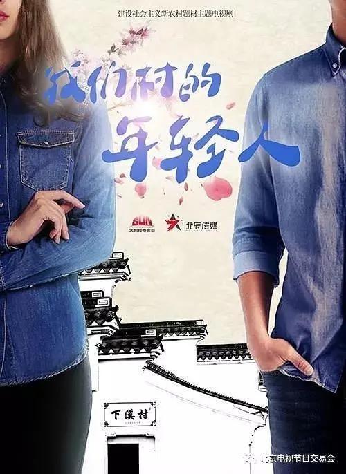 宫锁珠帘介绍:如何评价由夏阳、宋允皓主演的电视剧《我们在梦开始的地方》？