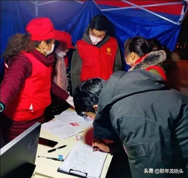 武汉红马甲灵异事件:这次疫情的志愿者都是没有工资的吗？有谁知道可以说说吗？