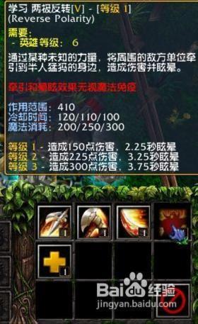 dota吞针门:dota里面有哪些约定俗成的潜规则？