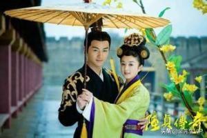 陆令萱和高湛:电视剧《陆贞传奇》中的高湛在真实历史上是怎样一个人？