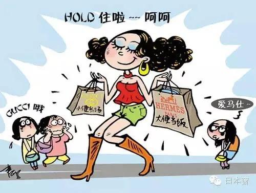史上最全新手养猫指南:怎么解决管不住手买东西这个问题？