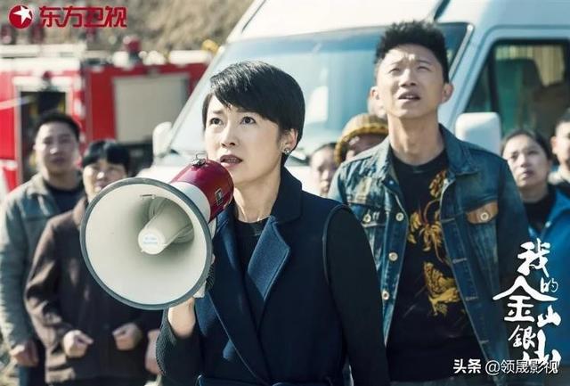 范明主演的电视剧:你如何评价电视剧《手机》中严守礼的扮演者范明的演技