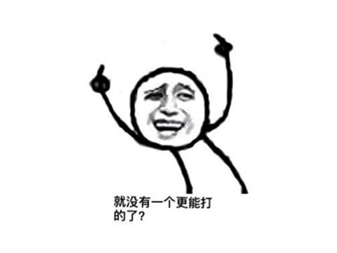 《和平精英》改回端游版本后,推出全新职业,日活竟然破了5000万,你们怎么看？